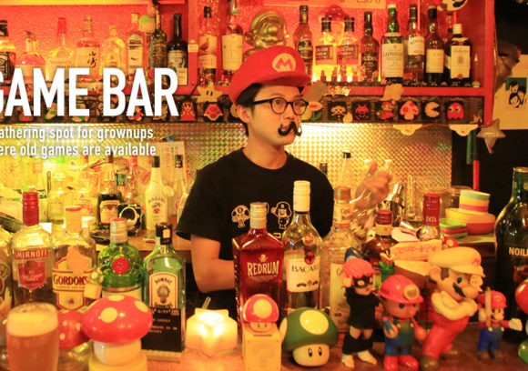 Game Bar A Button The Ultimate Japan Nightlife Directory Letsgoout
