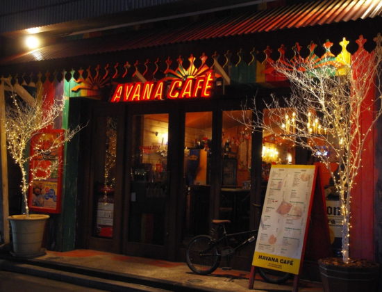 Havana Café