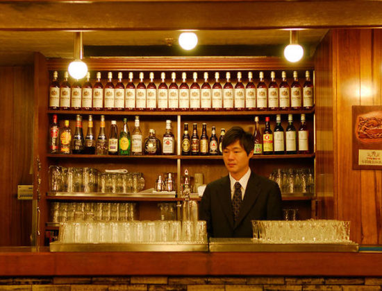 Kamiya Bar
