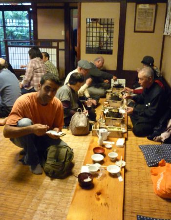 Komagata Dojo