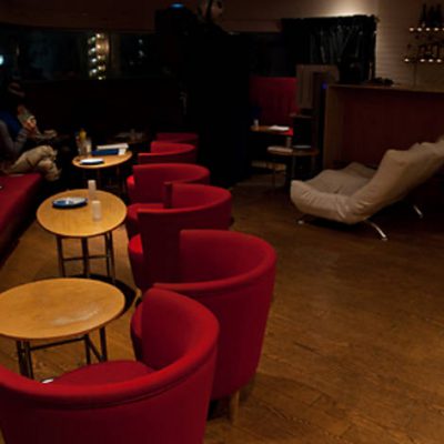 Planetarium Bar