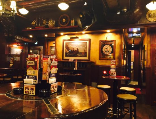 British Pub Shinsaibashi