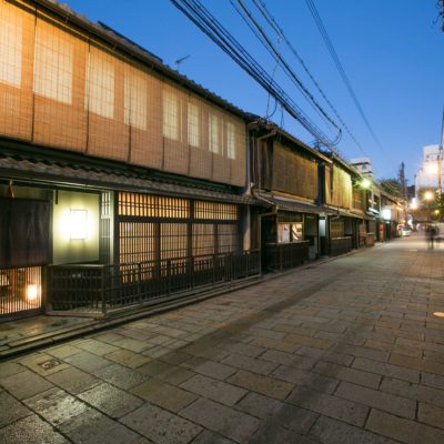 Ryokan Gion Yoshiima