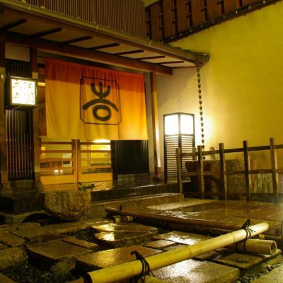 Ryokan Gion Yoshiima
