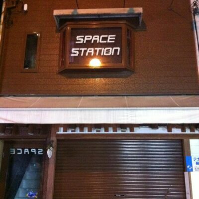 Video Game Bar Space Station