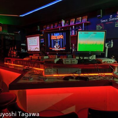Video Game Bar Space Station