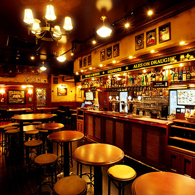 The Blarney Stone Irish Pub