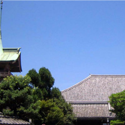 Ryokan Motonago