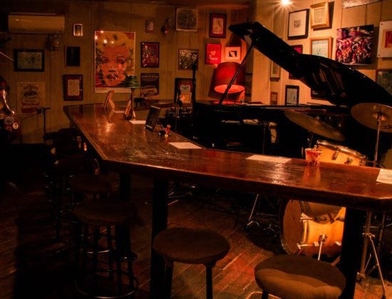 Jazz Piano Bar