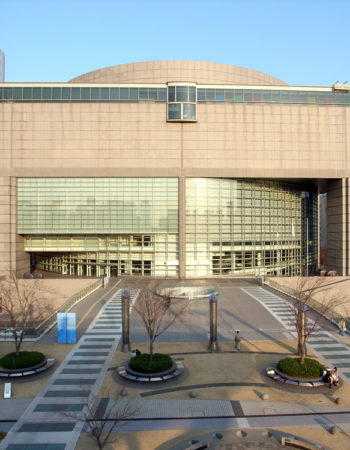 Aichi Arts Center