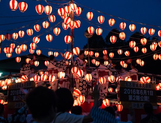 Nagoya Castle Summer Night Festival