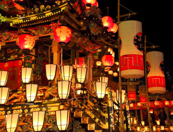 Nagoya Castle Summer Night Festival