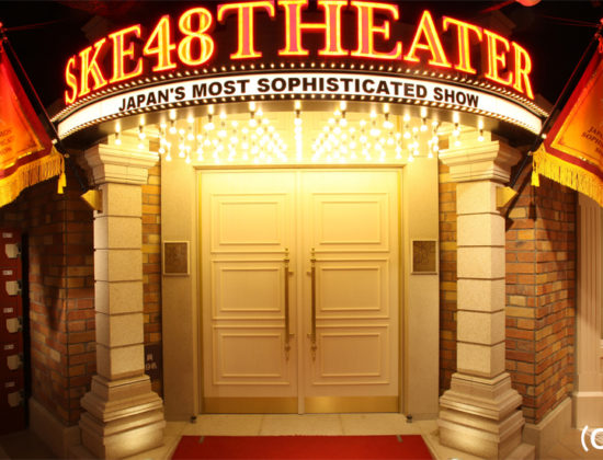 SKE48 Theater