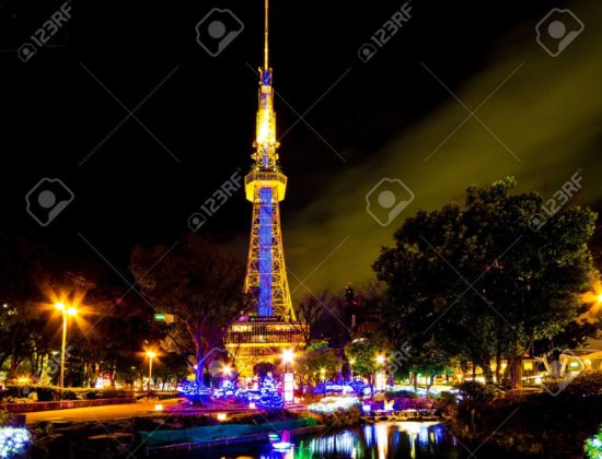 Nagoya TV Tower
